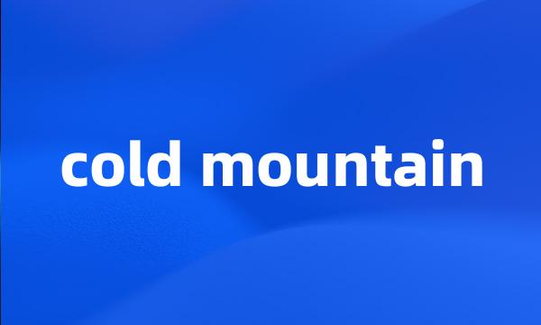 cold mountain