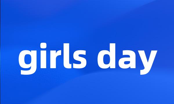 girls day