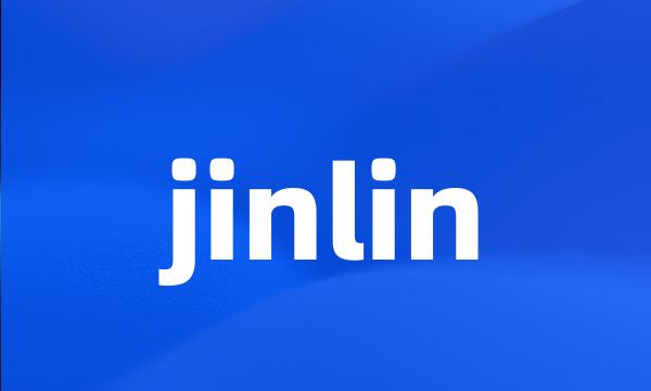 jinlin