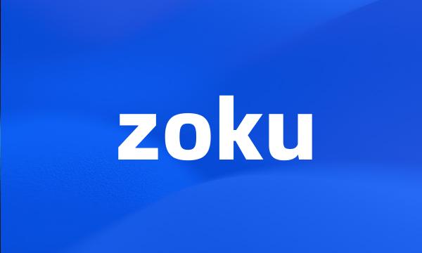 zoku