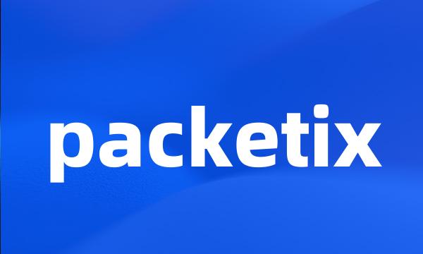 packetix