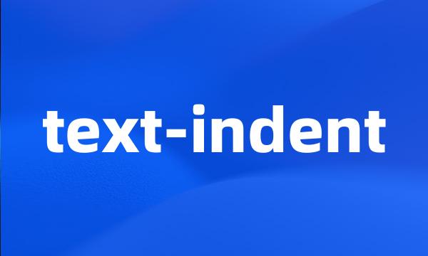 text-indent