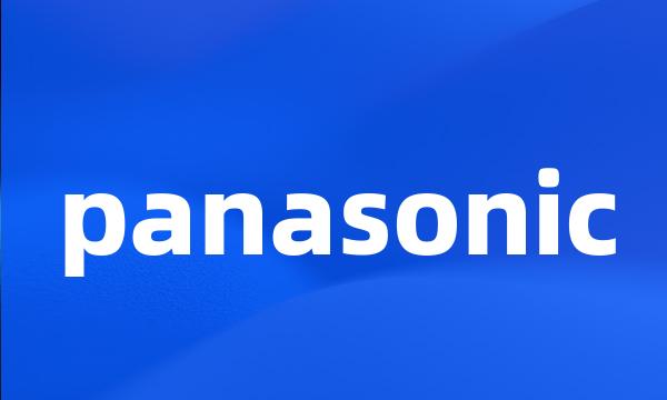 panasonic