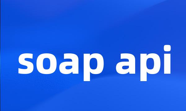 soap api