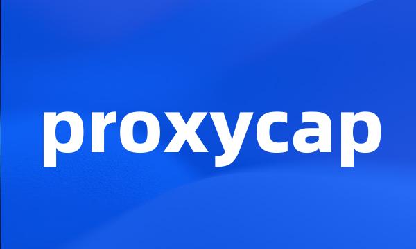 proxycap