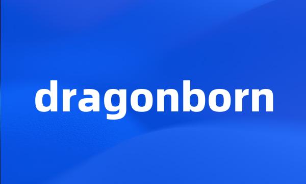 dragonborn