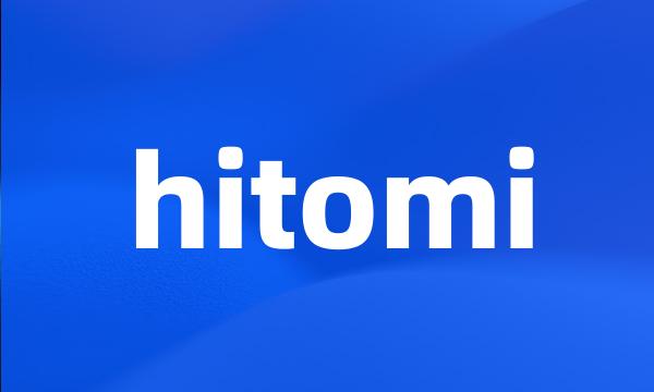 hitomi