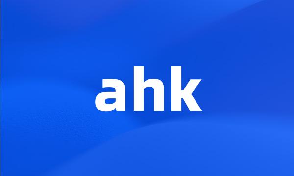 ahk