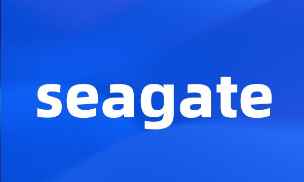 seagate