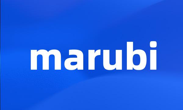 marubi