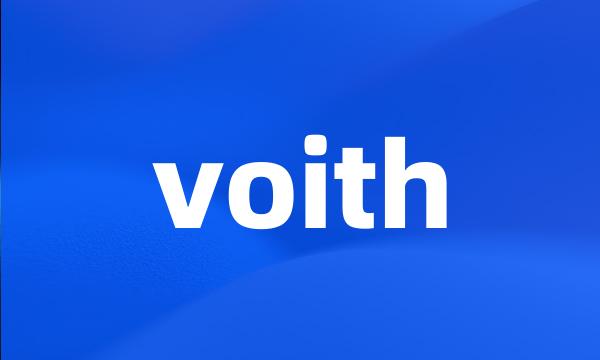 voith