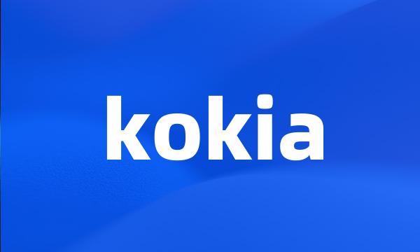 kokia