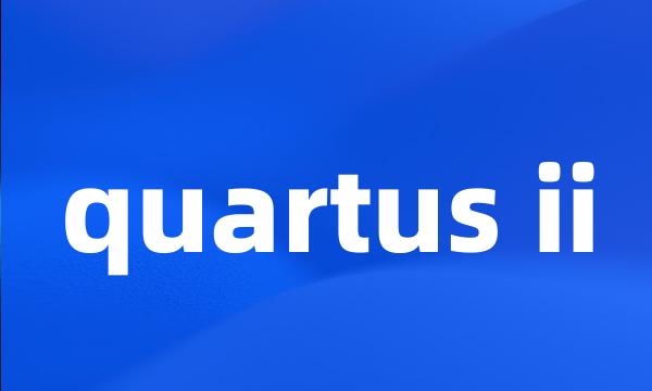 quartus ii