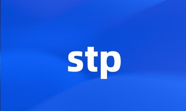 stp