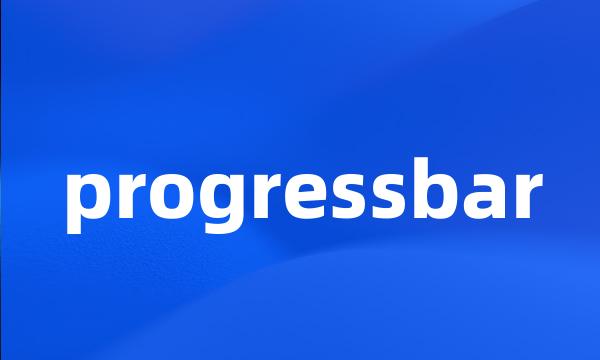 progressbar