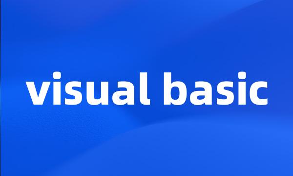 visual basic