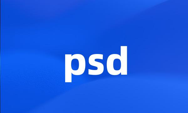 psd