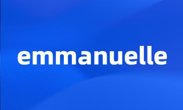 emmanuelle