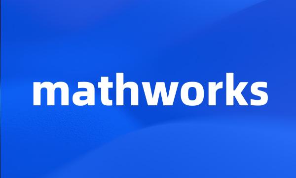 mathworks