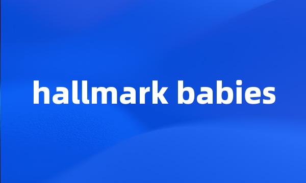 hallmark babies