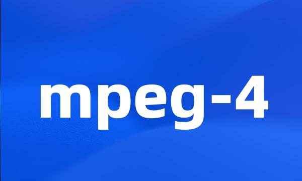 mpeg-4