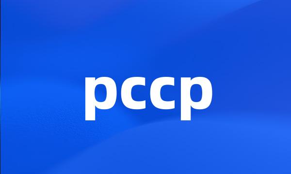 pccp