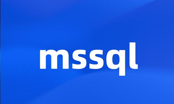 mssql