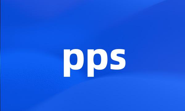 pps