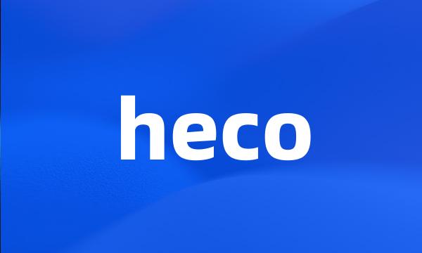 heco