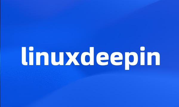 linuxdeepin