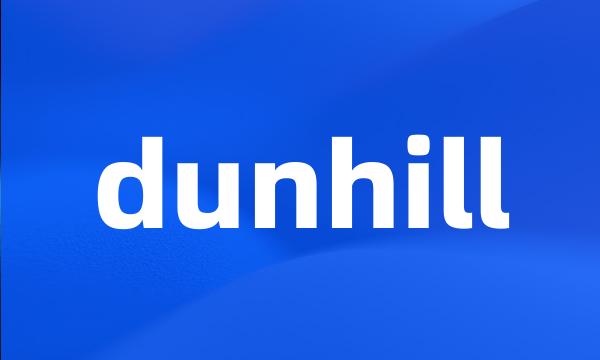 dunhill