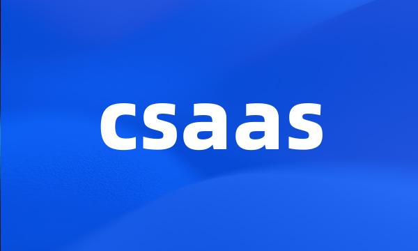 csaas