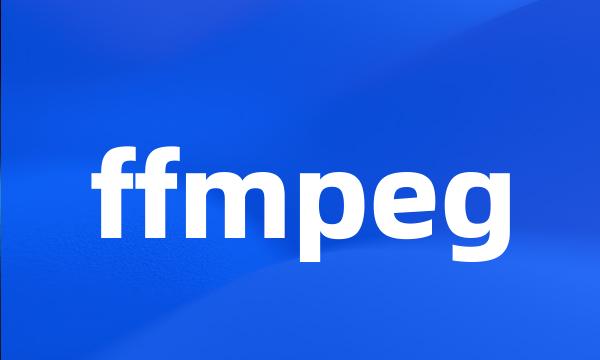 ffmpeg