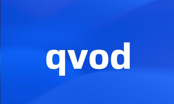 qvod