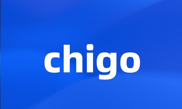 chigo