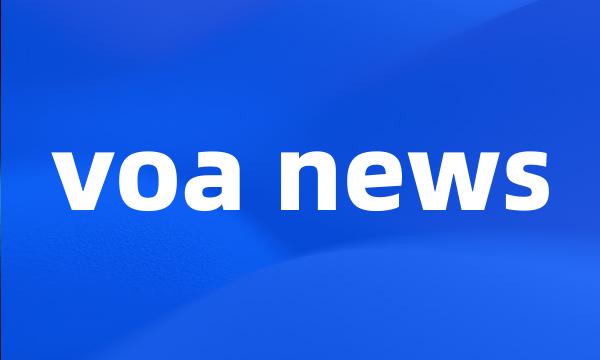 voa news