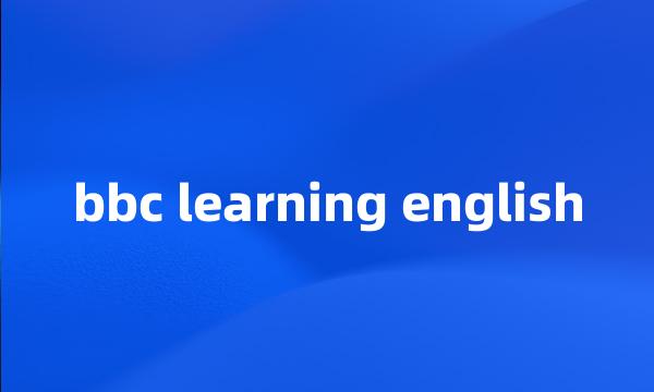 bbc learning english