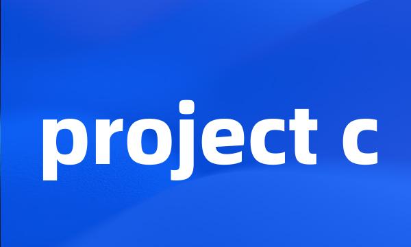 project c