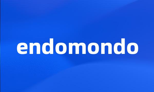 endomondo