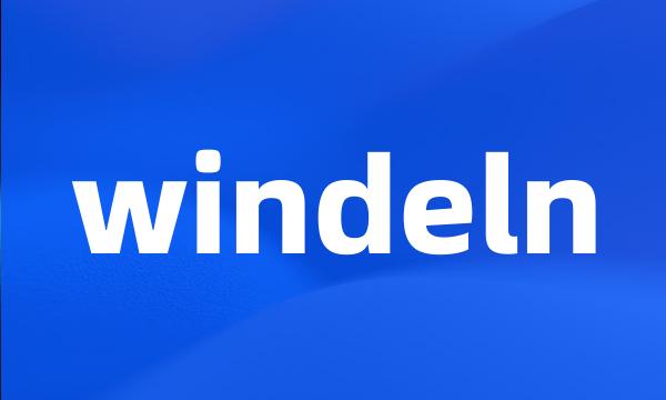 windeln