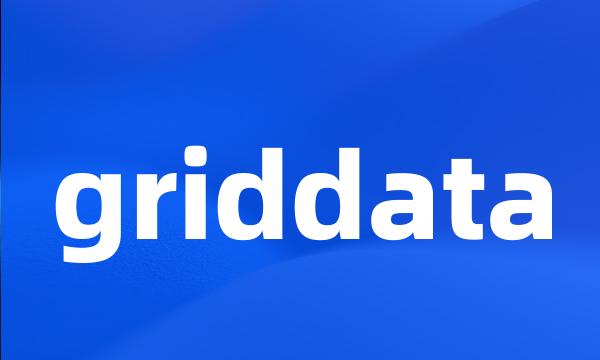 griddata