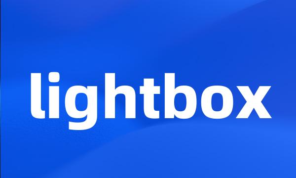 lightbox