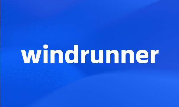 windrunner