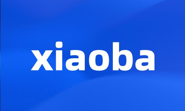 xiaoba