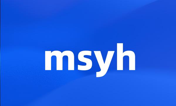 msyh