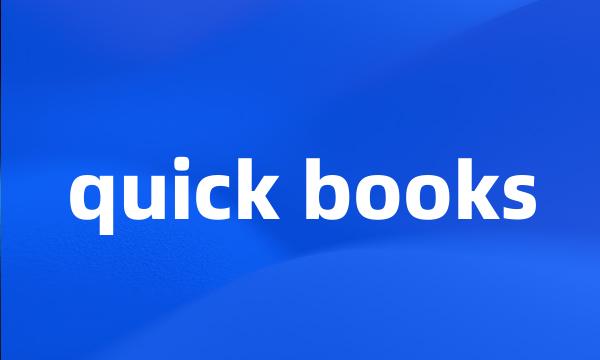 quick books