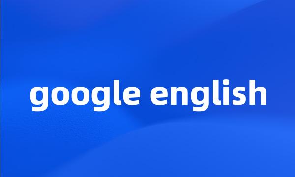 google english