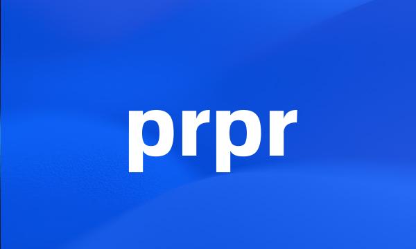 prpr