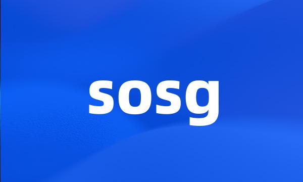 sosg