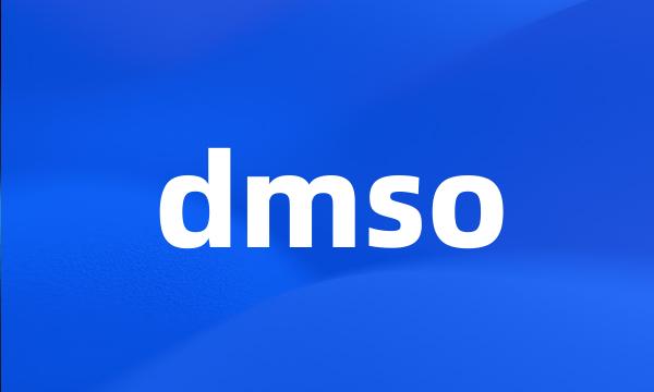 dmso